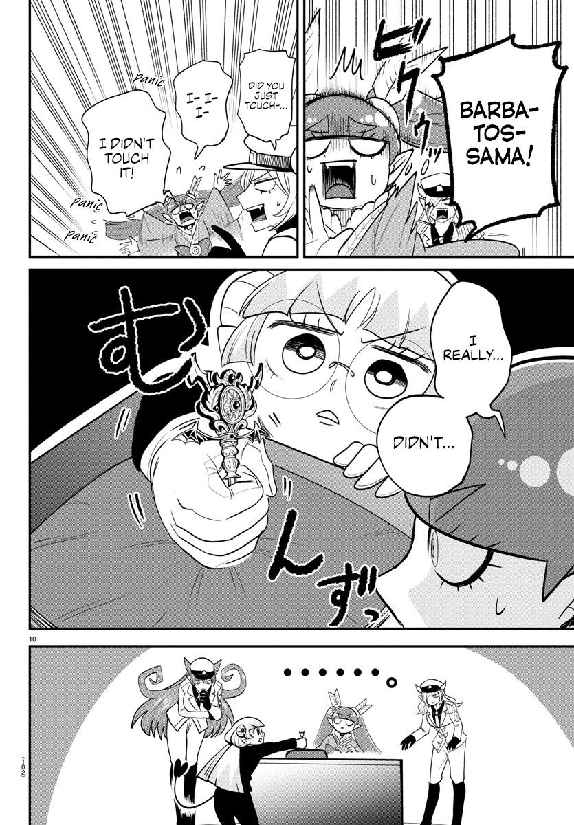 Read Welcome to Demon School! Iruma-kun ENGLISH Manga Online