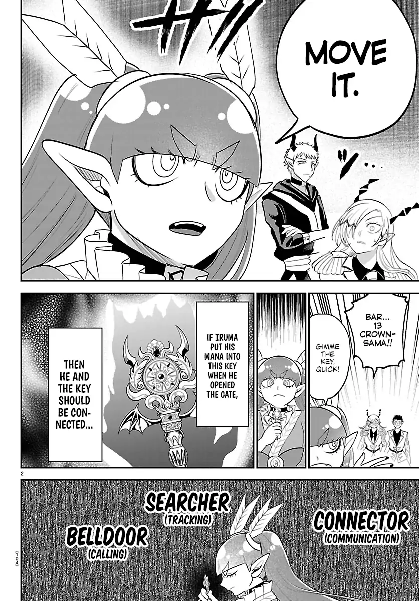 Read Welcome to Demon School! Iruma-kun ENGLISH Manga Online