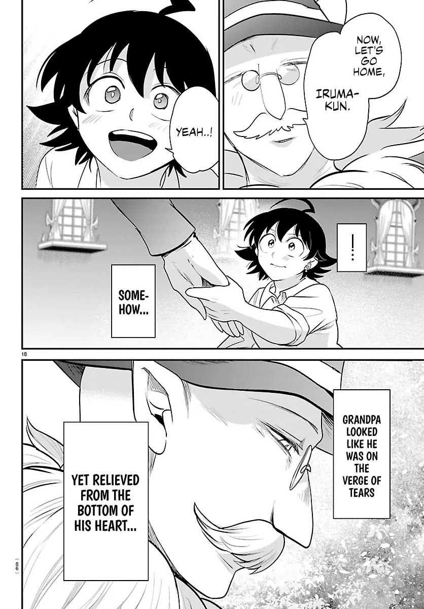 Read Welcome to Demon School! Iruma-kun ENGLISH Manga Online