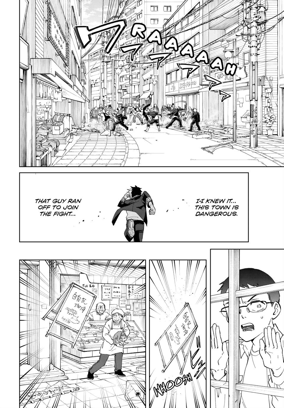 Read Wind Breaker Manga ENGLISH Manga Online