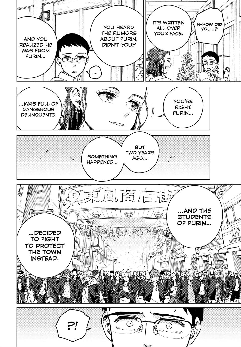 Read Wind Breaker Manga ENGLISH Manga Online