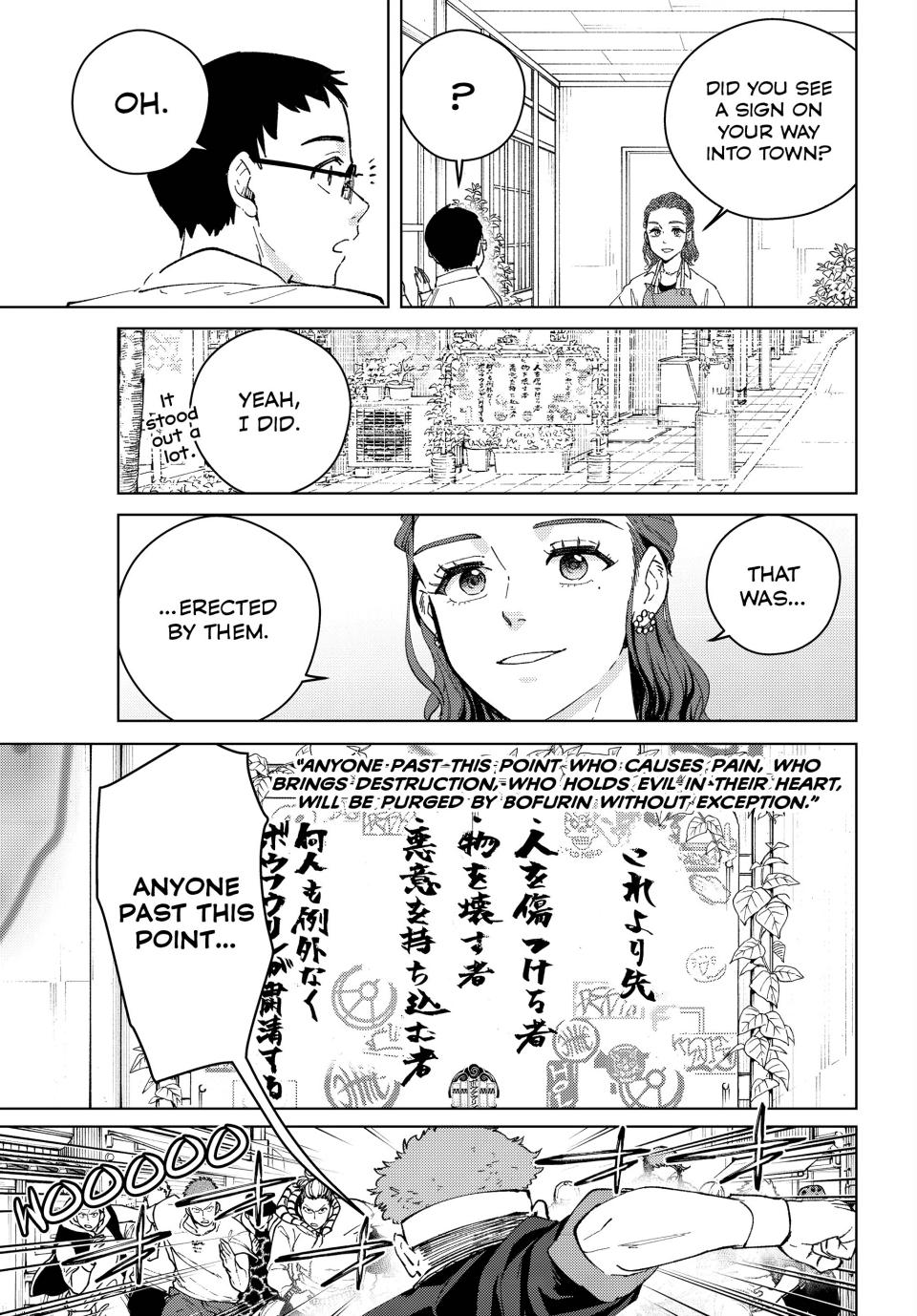 Read Wind Breaker Manga ENGLISH Manga Online