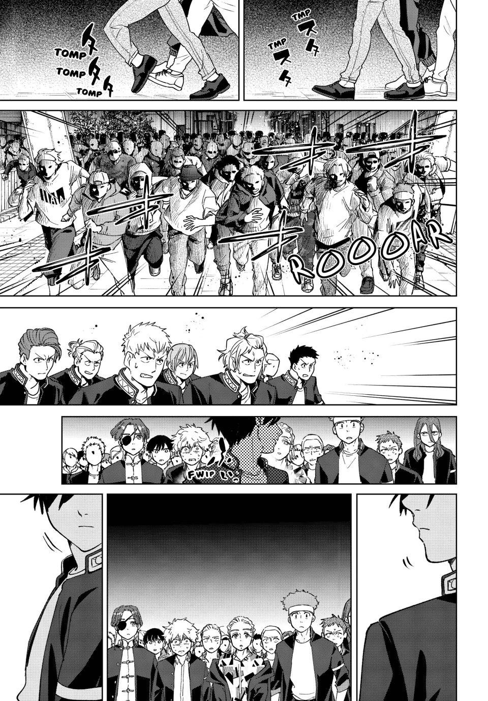 Read Wind Breaker Manga ENGLISH Manga Online