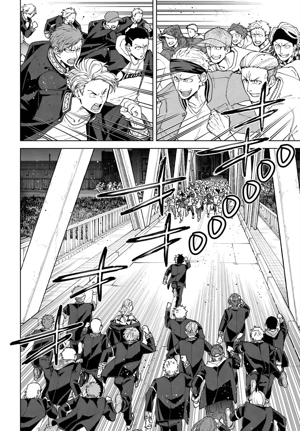 Read Wind Breaker Manga ENGLISH Manga Online