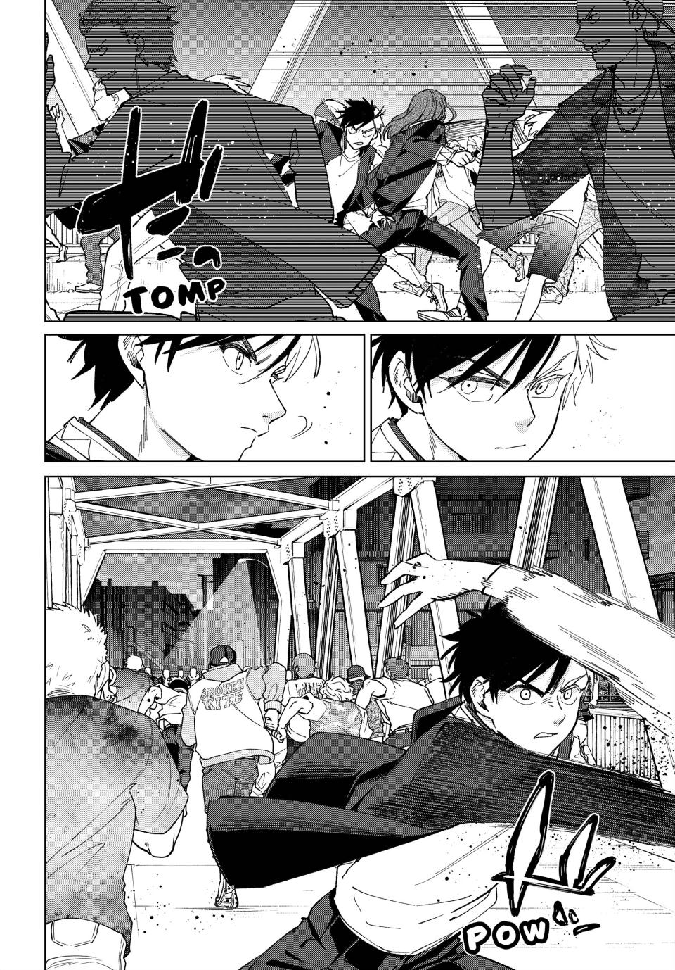 Read Wind Breaker Manga ENGLISH Manga Online