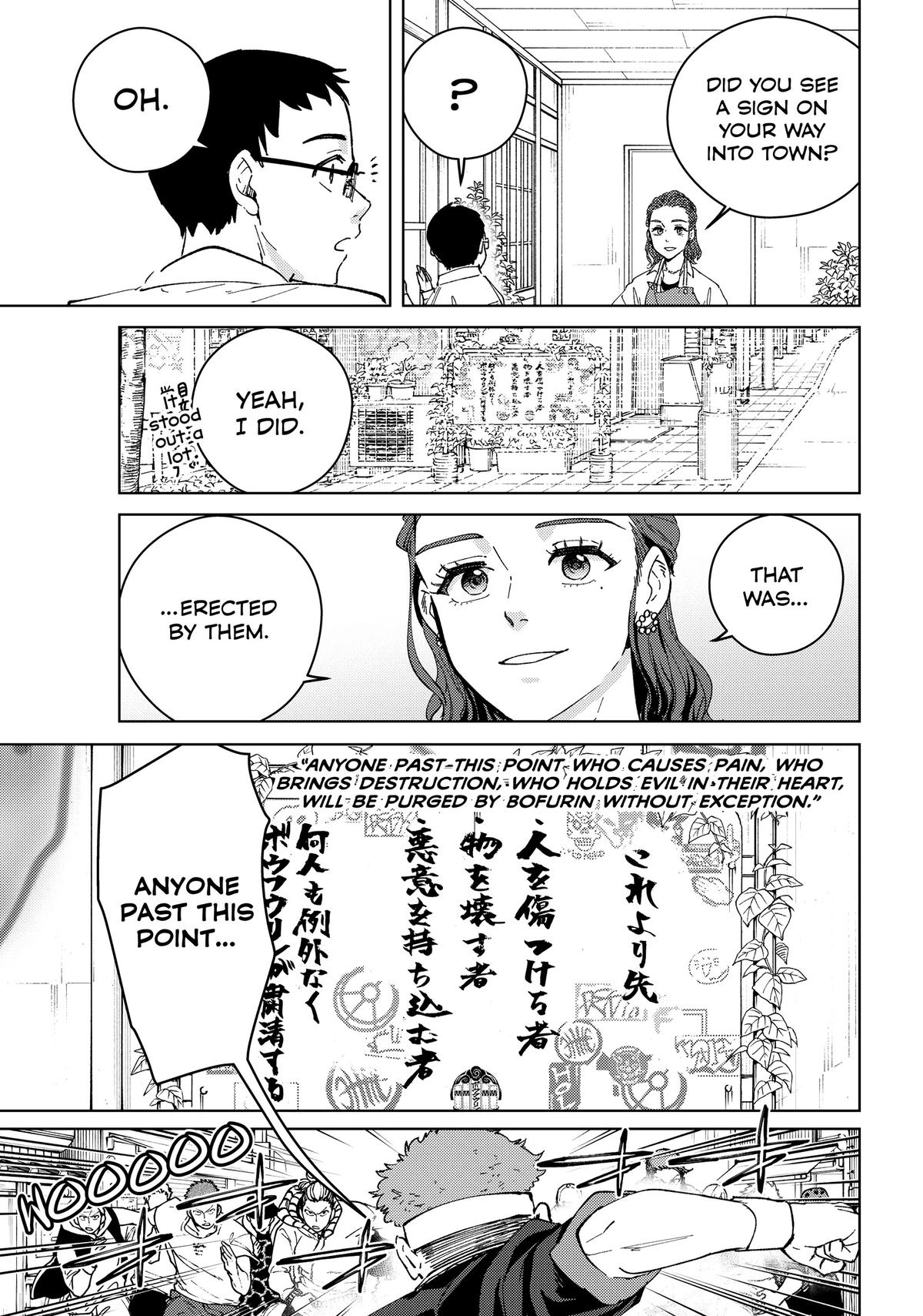 Read Wind Breaker Manga ENGLISH Manga Online