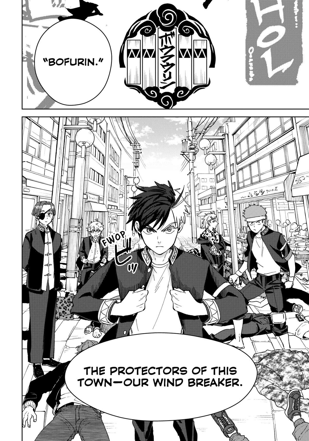 Read Wind Breaker Manga ENGLISH Manga Online