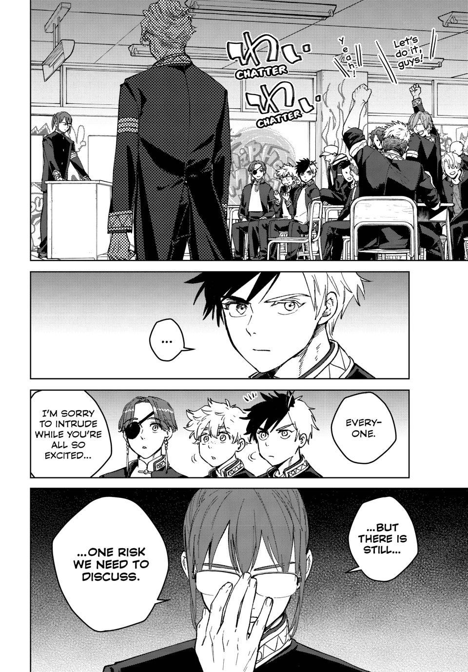 Read Wind Breaker Manga ENGLISH Manga Online