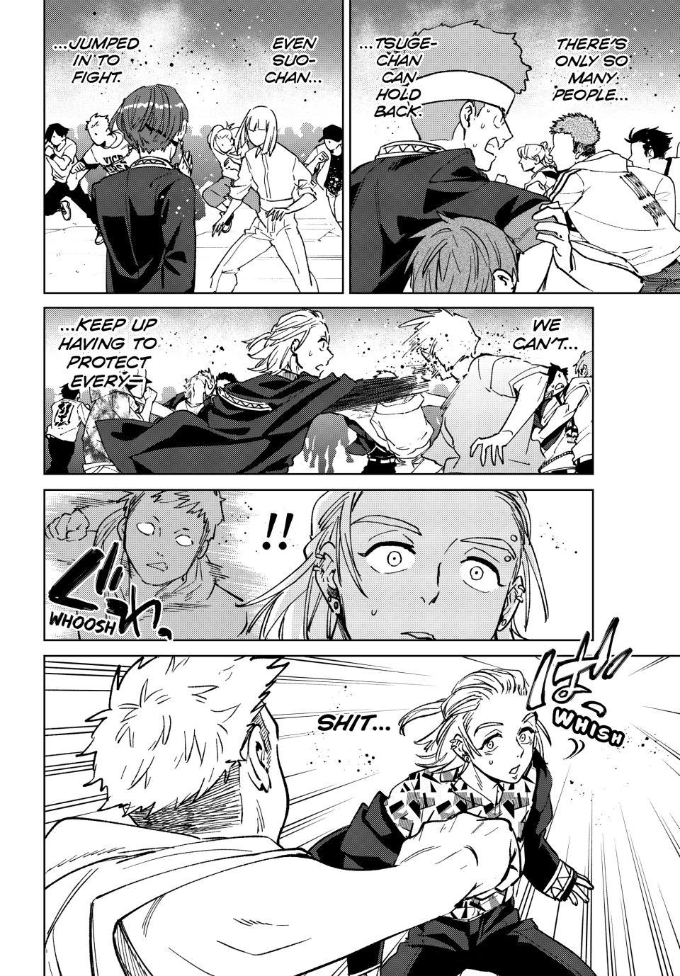 Read Wind Breaker Manga ENGLISH Manga Online