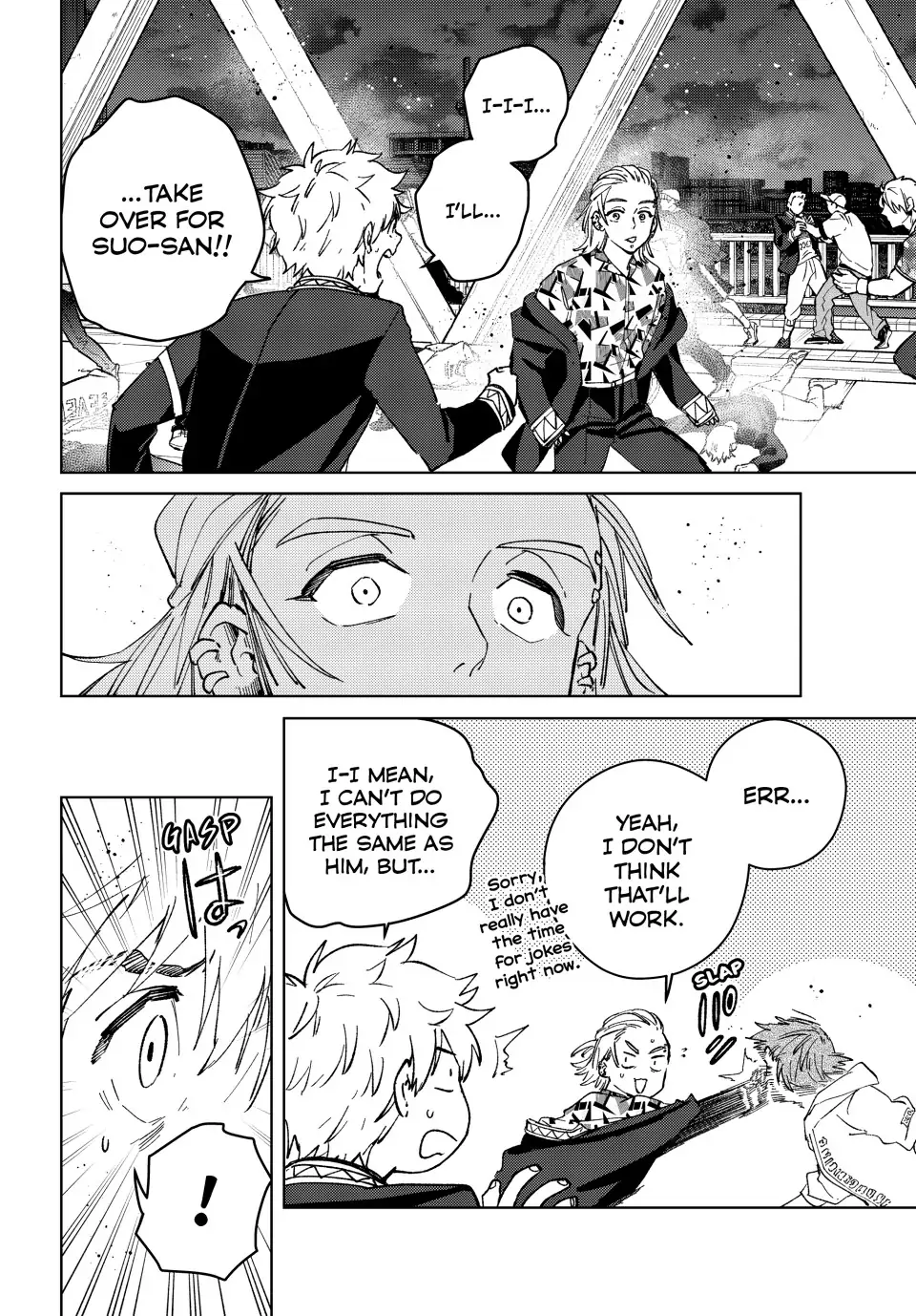 Read Wind Breaker Manga ENGLISH Manga Online