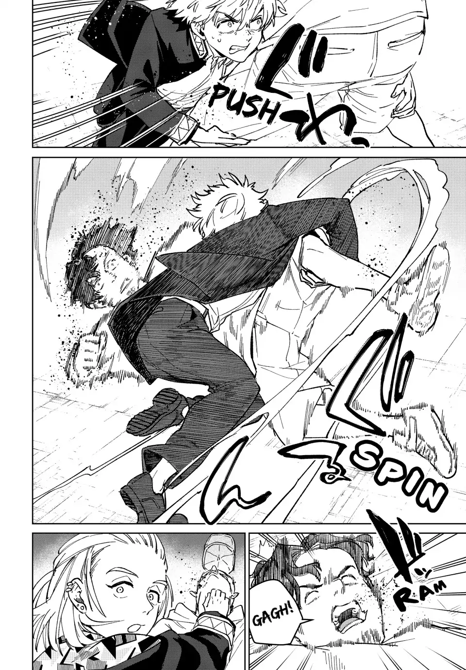 Read Wind Breaker Manga ENGLISH Manga Online