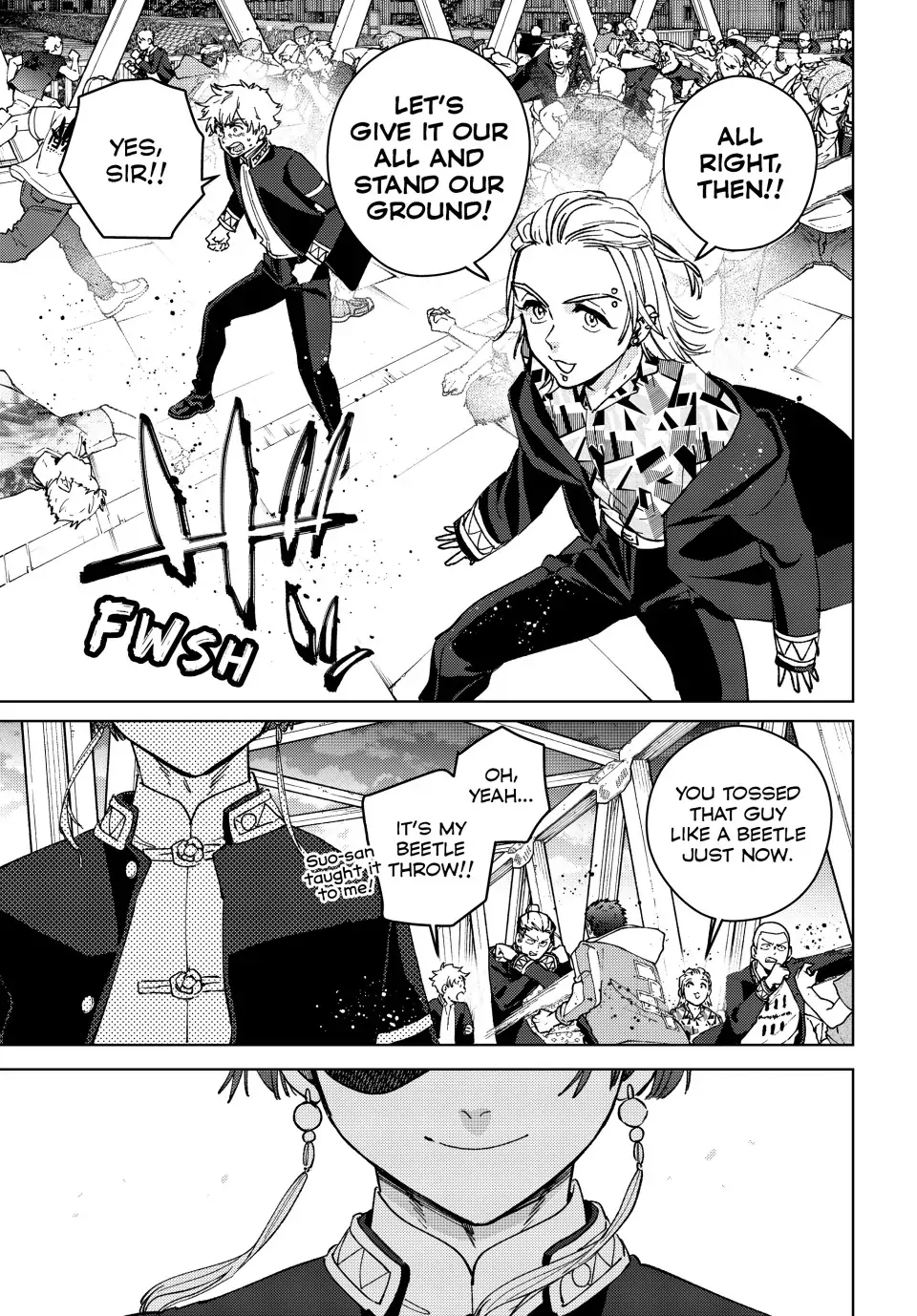 Read Wind Breaker Manga ENGLISH Manga Online