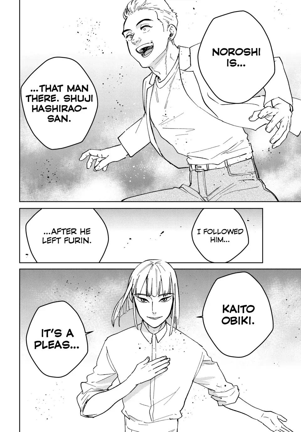 Read Wind Breaker Manga ENGLISH Manga Online