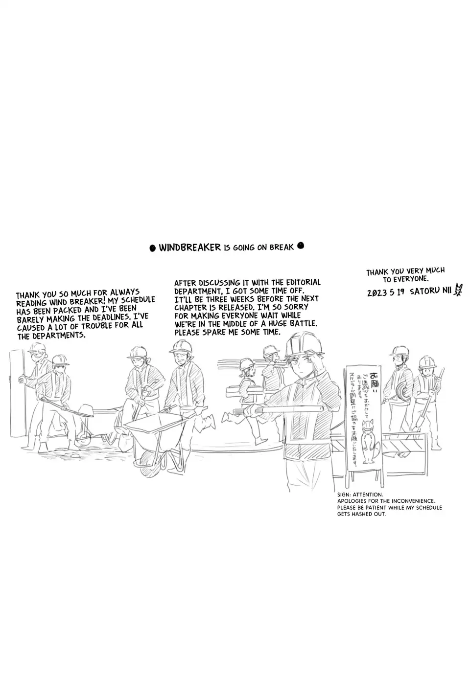 Read Wind Breaker Manga ENGLISH Manga Online