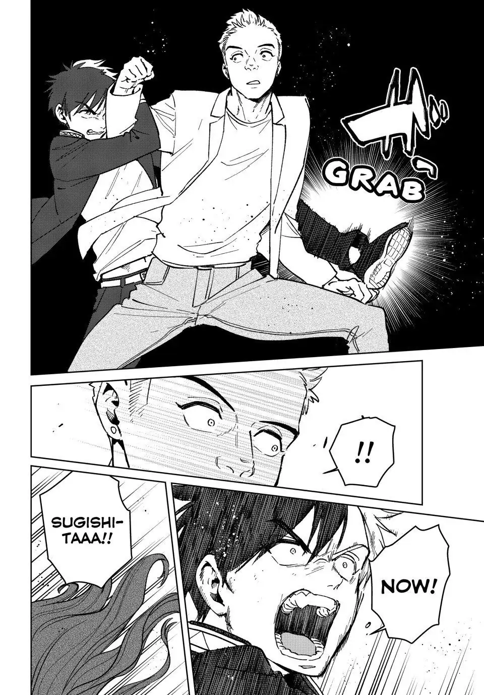 Read Wind Breaker Manga ENGLISH Manga Online