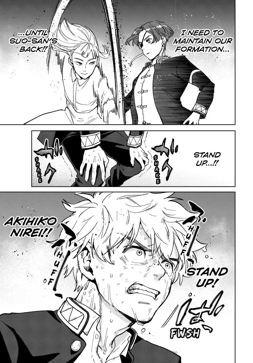 Read Wind Breaker Manga ENGLISH Manga Online