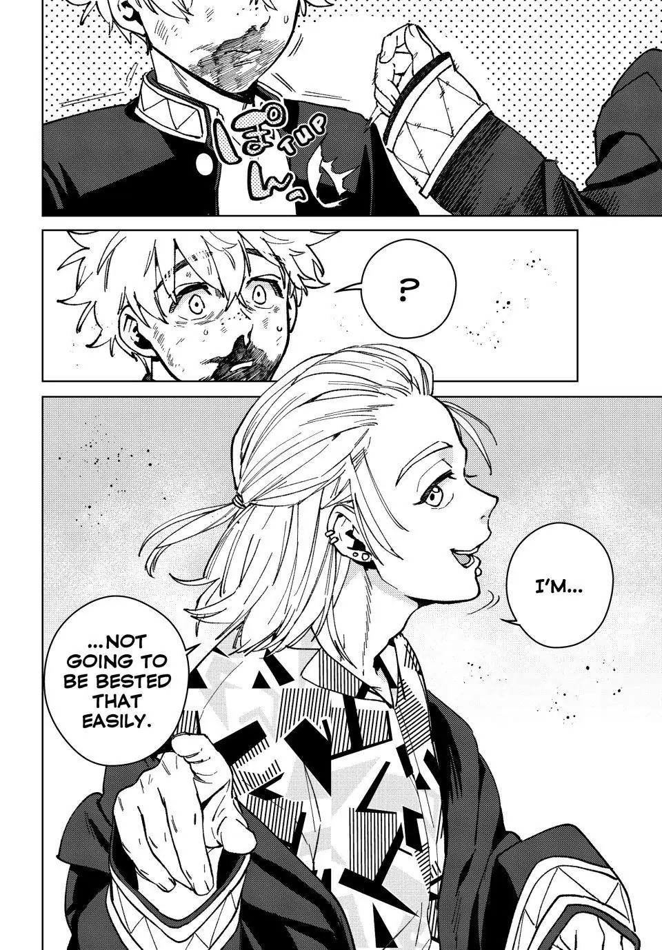 Read Wind Breaker Manga ENGLISH Manga Online