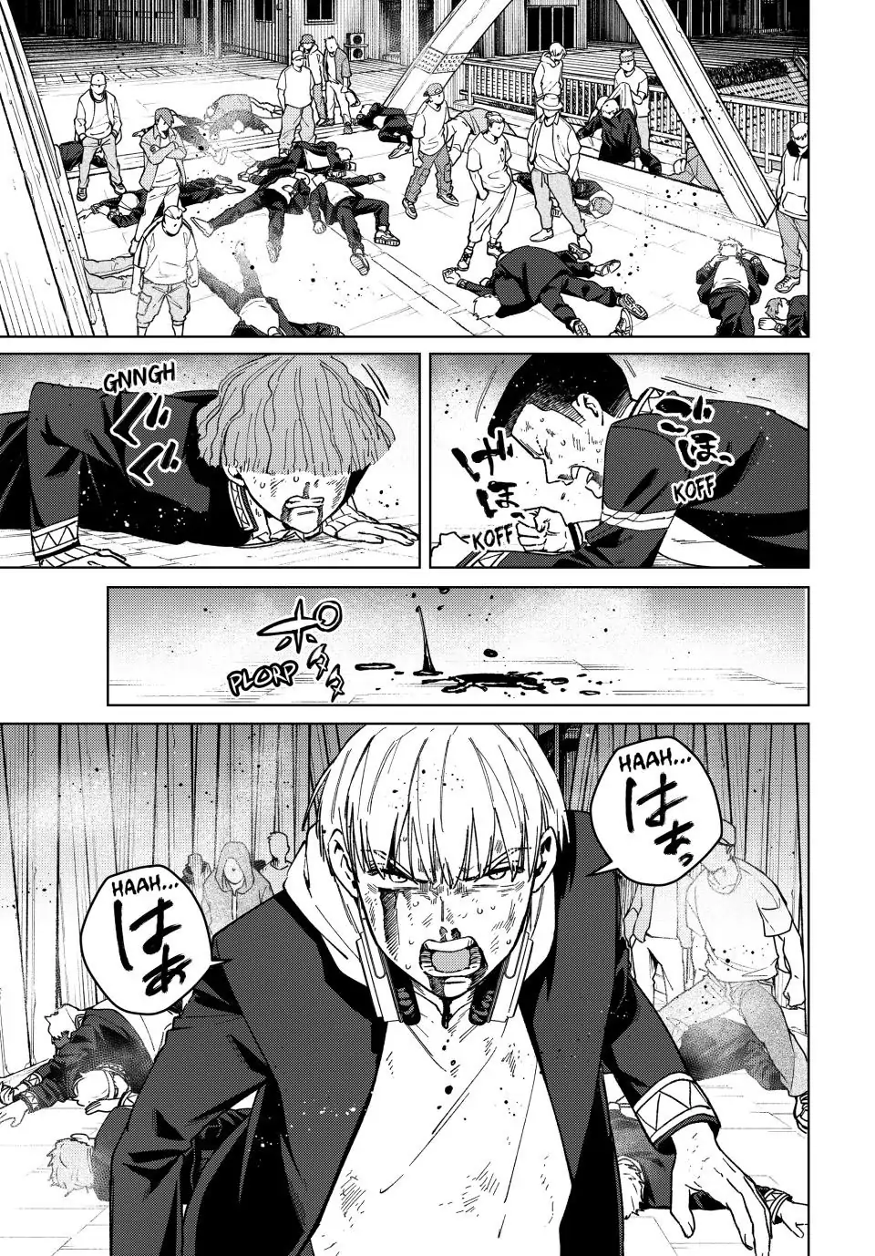 Read Wind Breaker Manga ENGLISH Manga Online