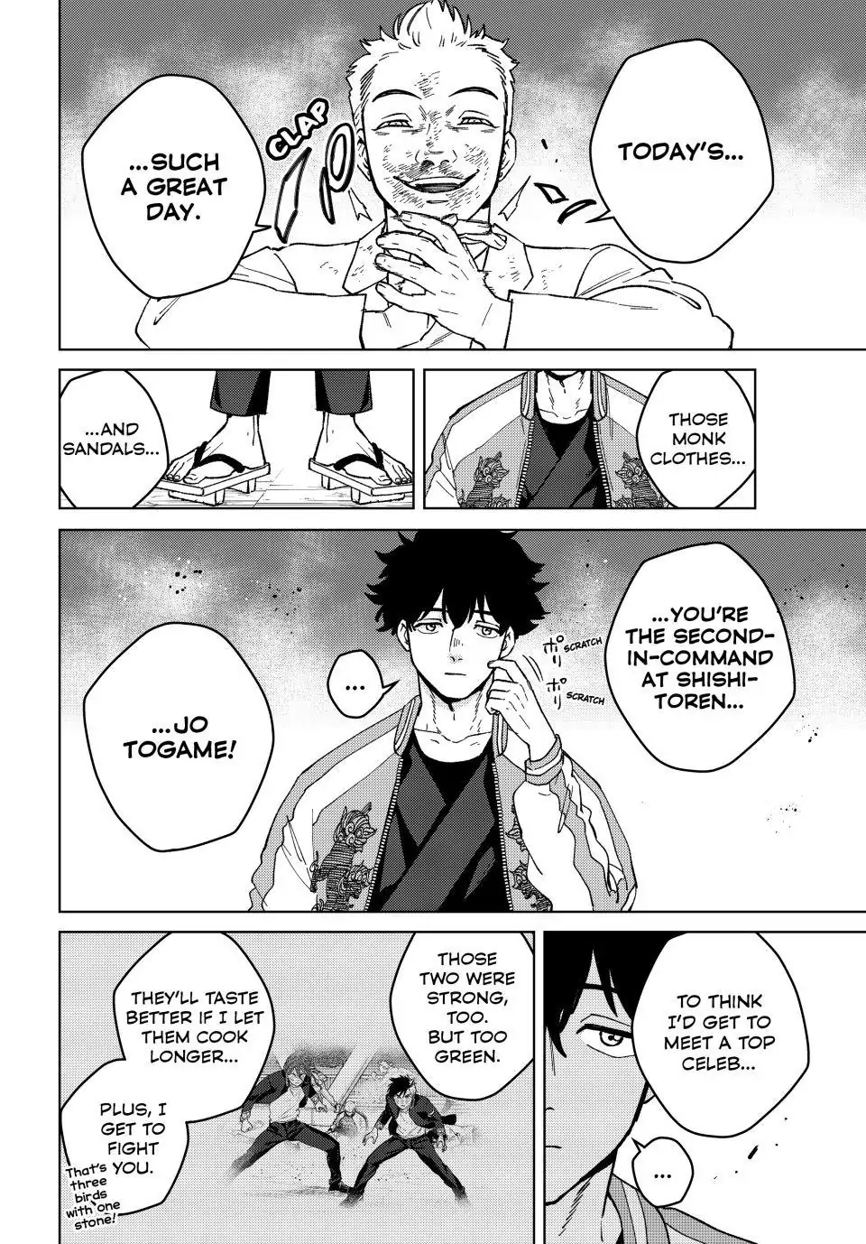 Read Wind Breaker Manga ENGLISH Manga Online