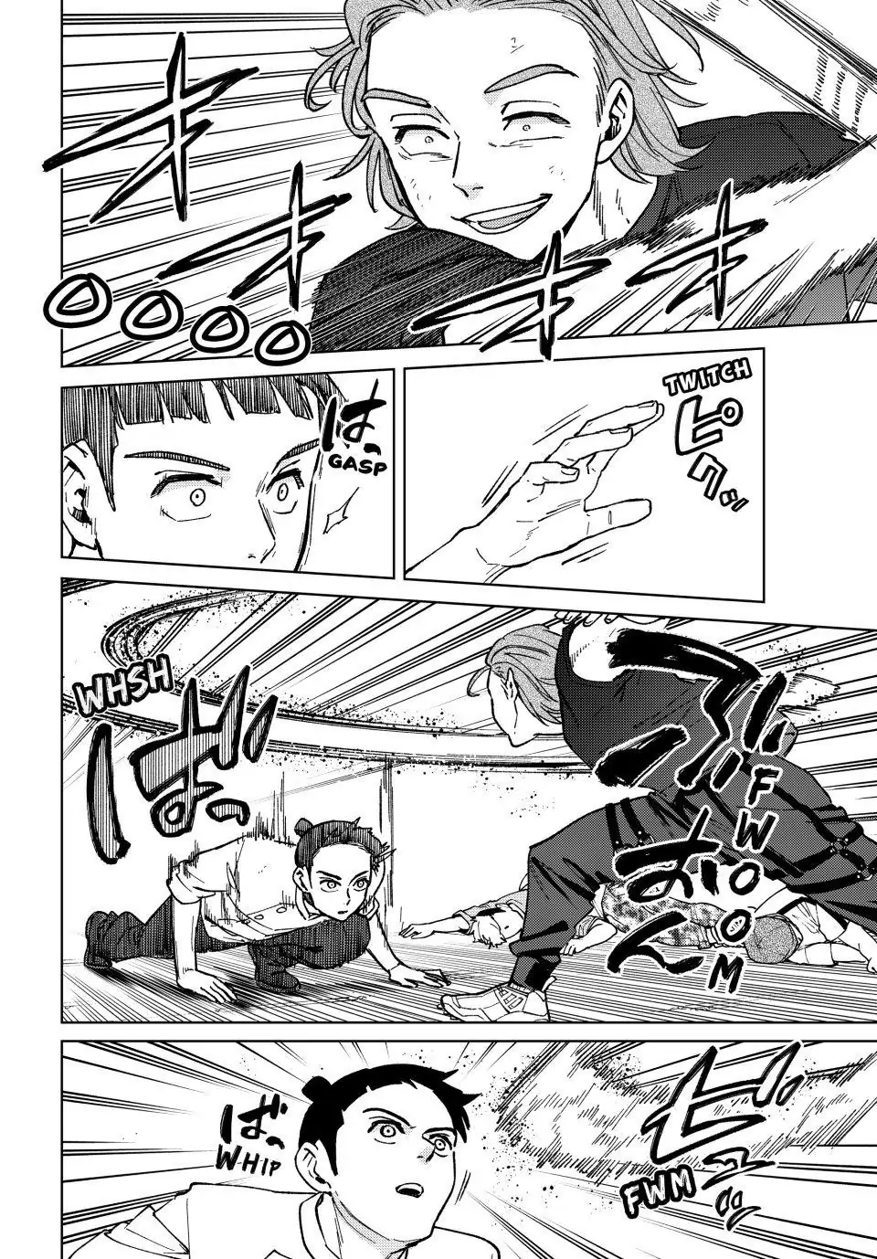 Read Wind Breaker Manga ENGLISH Manga Online