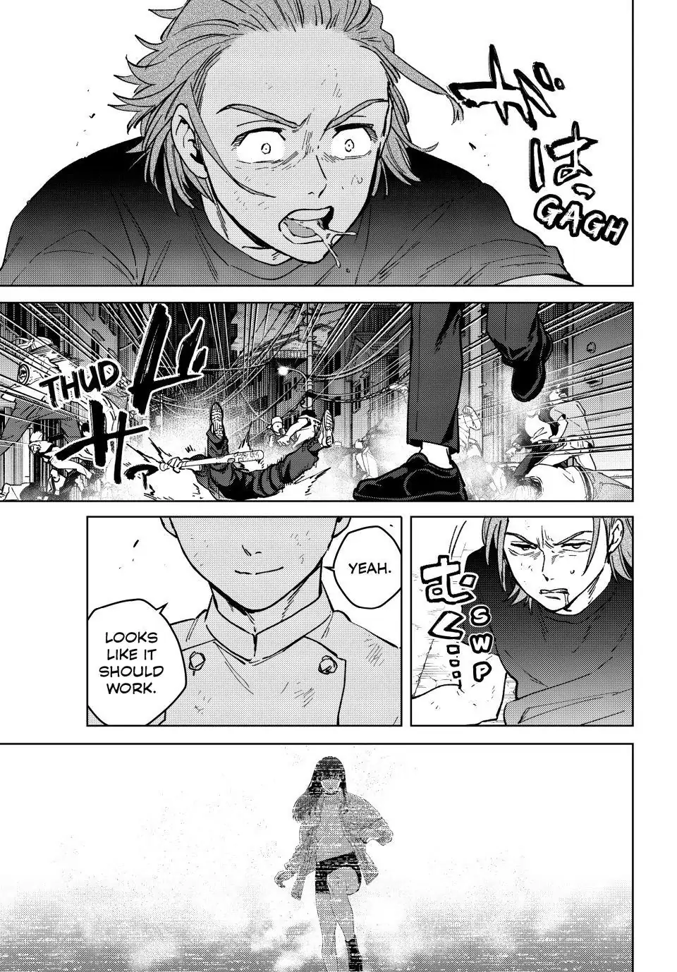 Read Wind Breaker Manga ENGLISH Manga Online