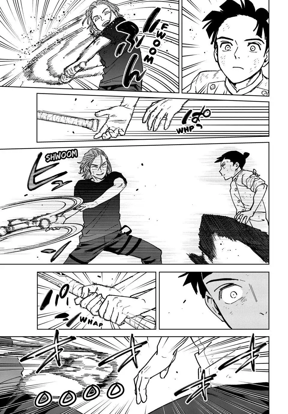 Read Wind Breaker Manga ENGLISH Manga Online