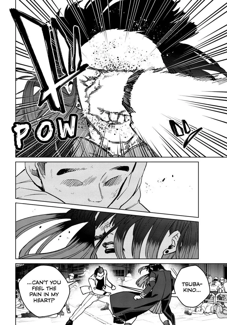 Read Wind Breaker Manga ENGLISH Manga Online