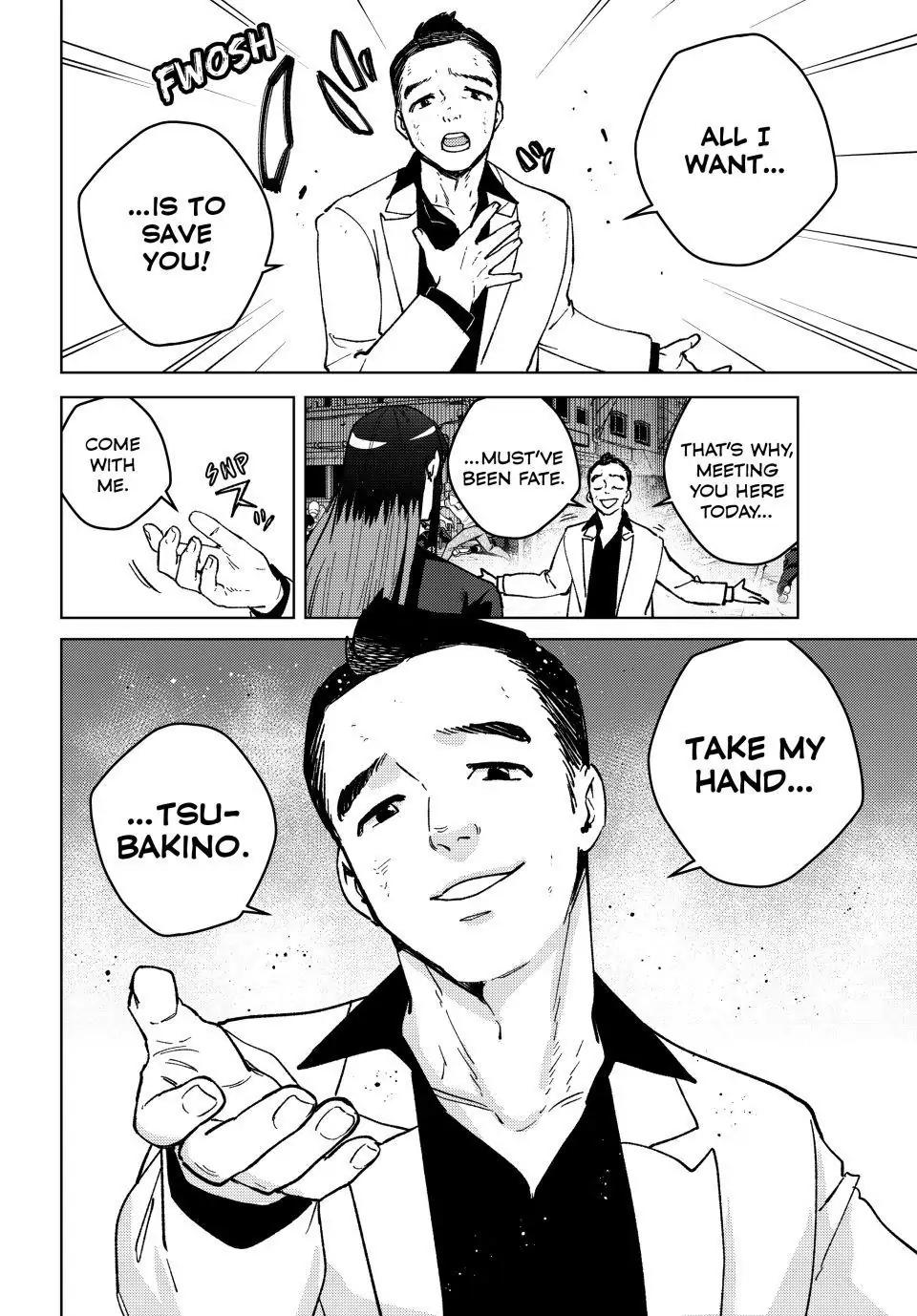 Read Wind Breaker Manga ENGLISH Manga Online