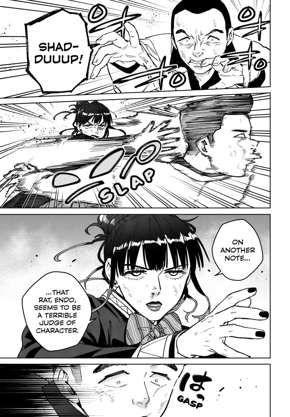 Read Wind Breaker Manga ENGLISH Manga Online