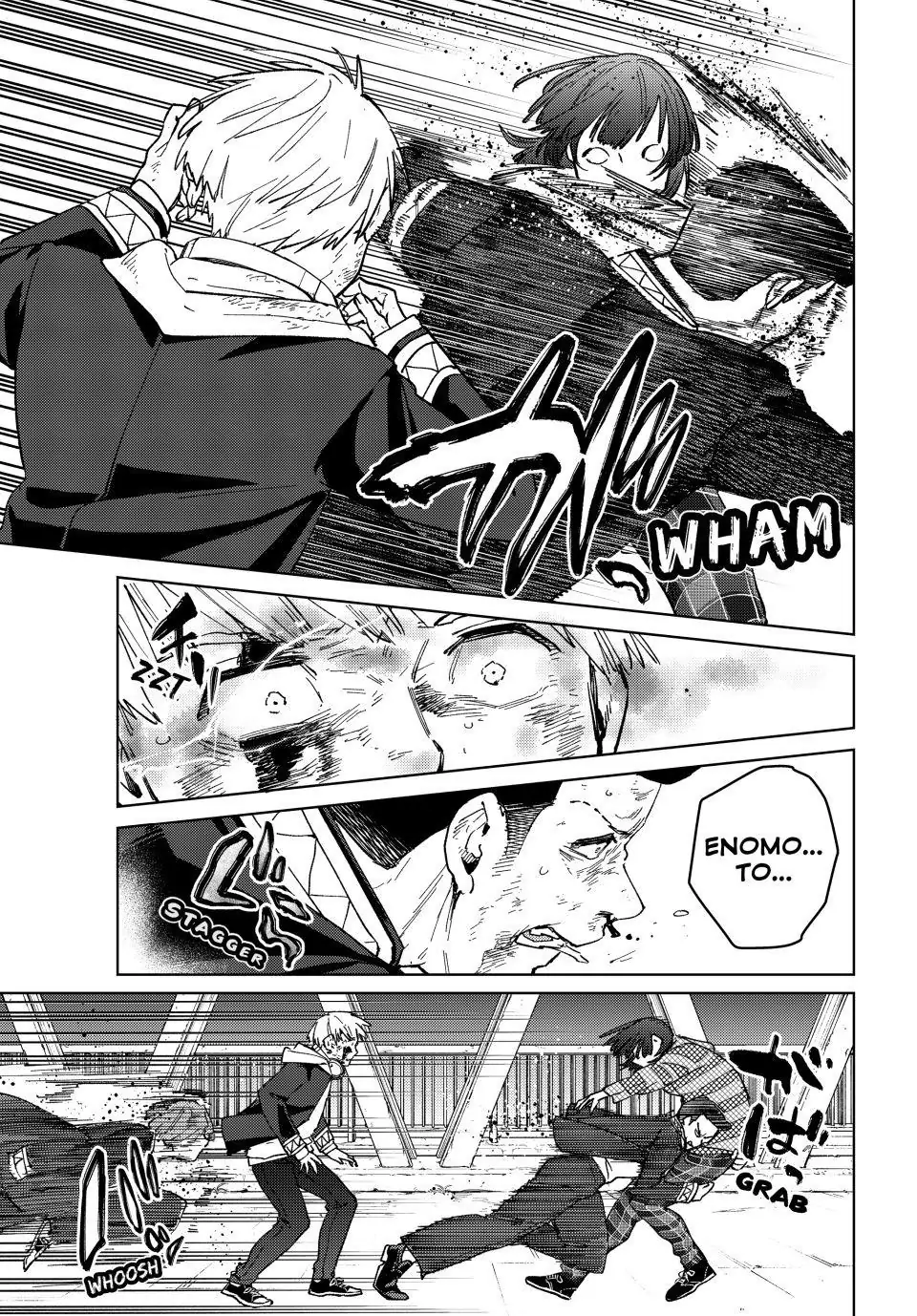 Read Wind Breaker Manga ENGLISH Manga Online