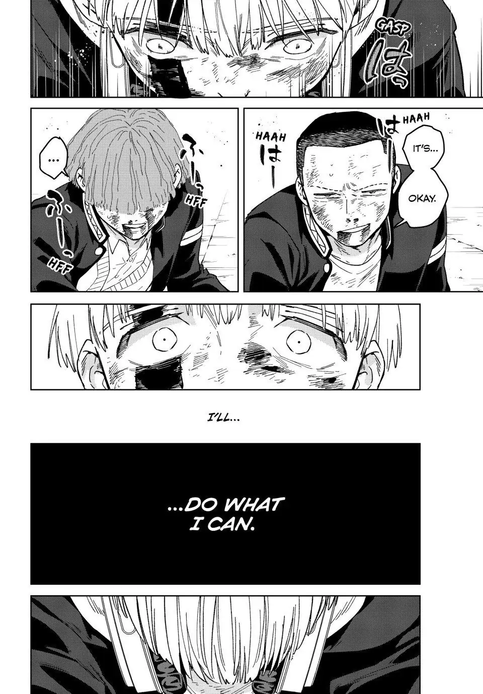 Read Wind Breaker Manga ENGLISH Manga Online