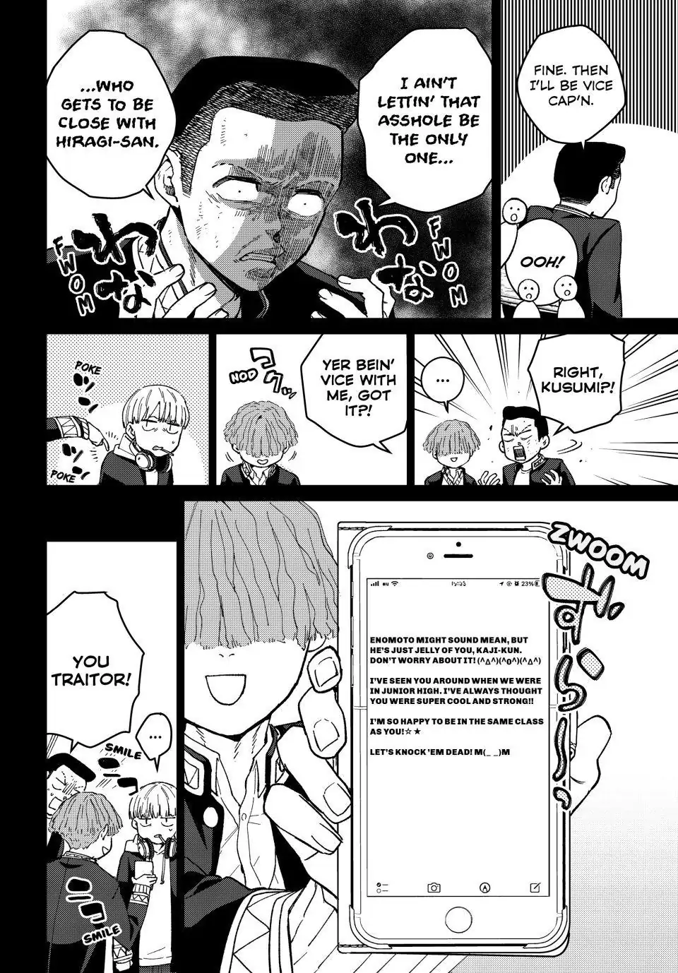 Read Wind Breaker Manga ENGLISH Manga Online