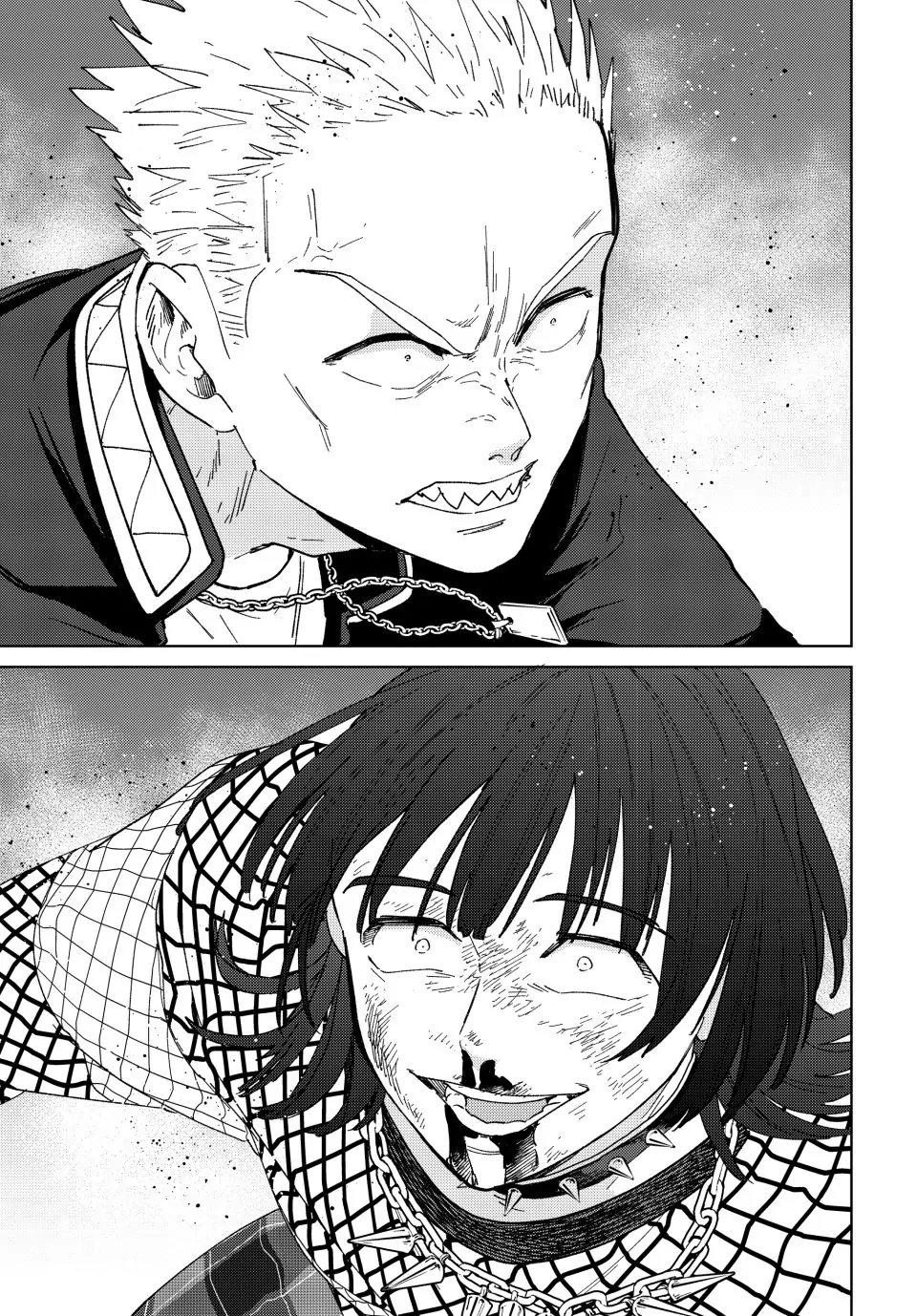 Read Wind Breaker Manga ENGLISH Manga Online