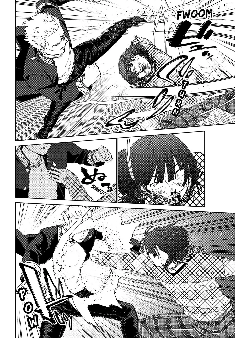 Read Wind Breaker Manga ENGLISH Manga Online