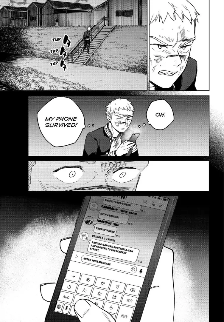 Read Wind Breaker Manga ENGLISH Manga Online