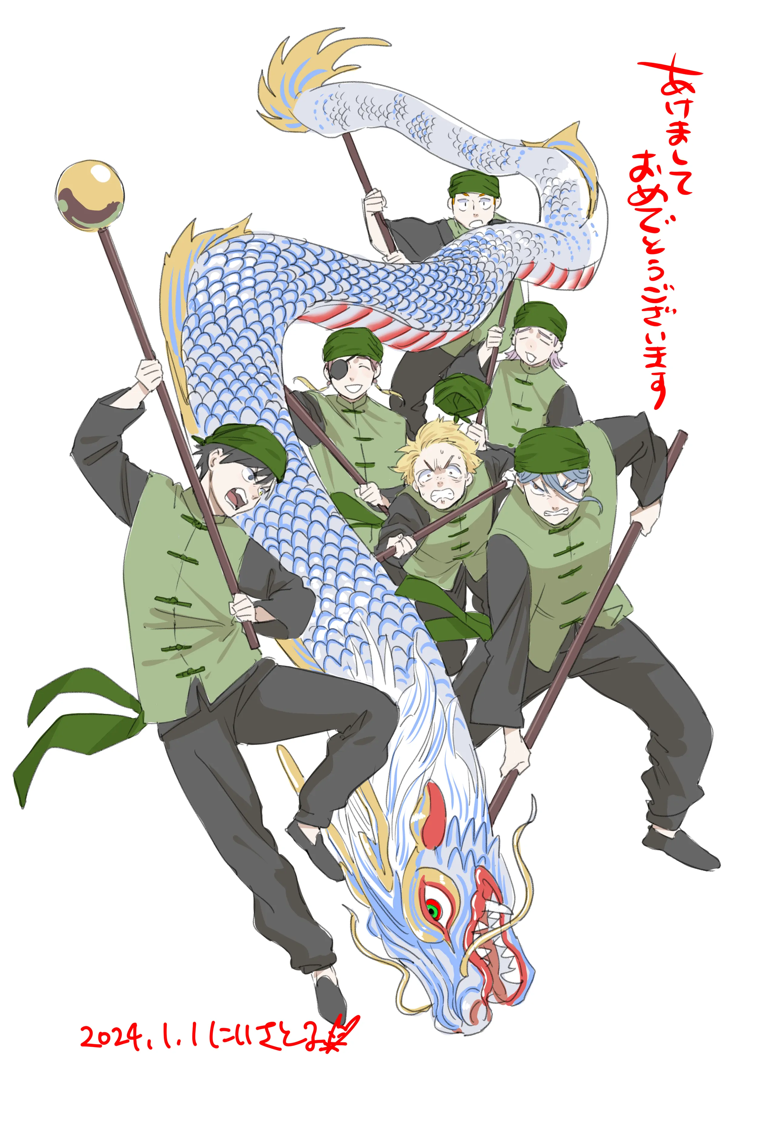 Read Wind Breaker Manga ENGLISH Manga Online