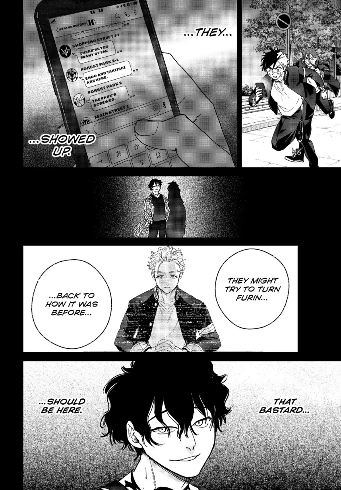 Read Wind Breaker Manga ENGLISH Manga Online