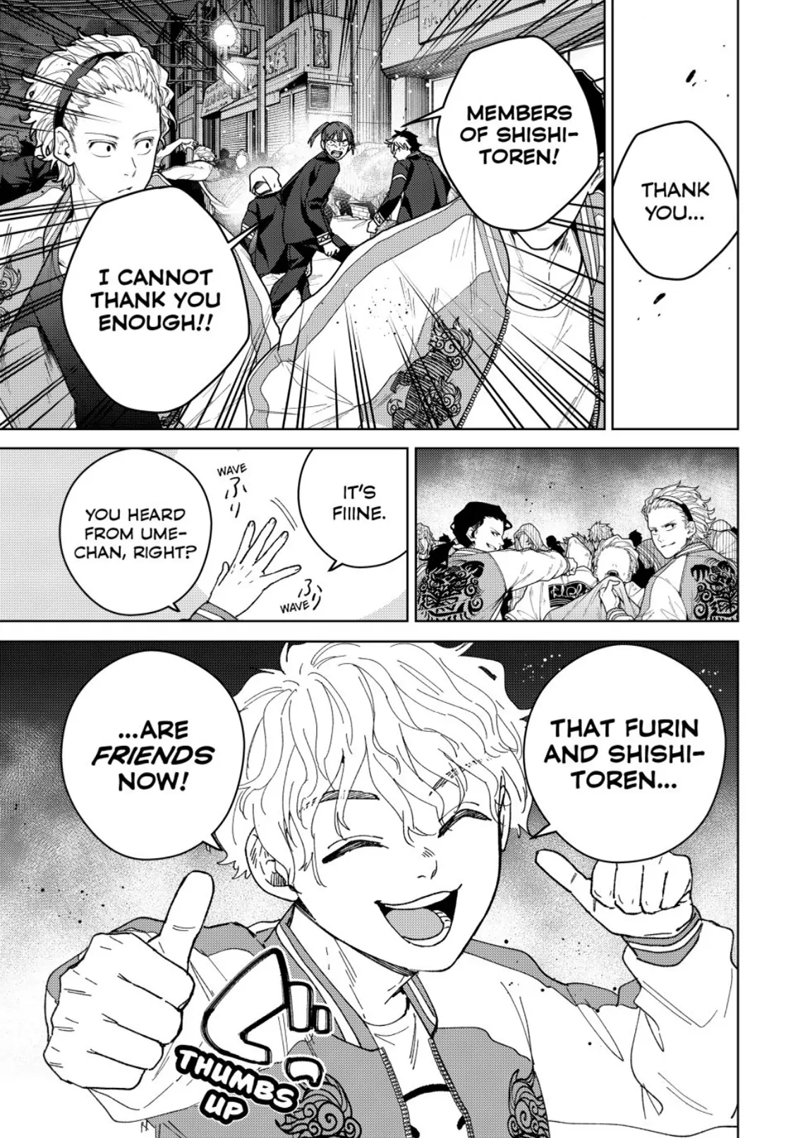 Read Wind Breaker Manga ENGLISH Manga Online