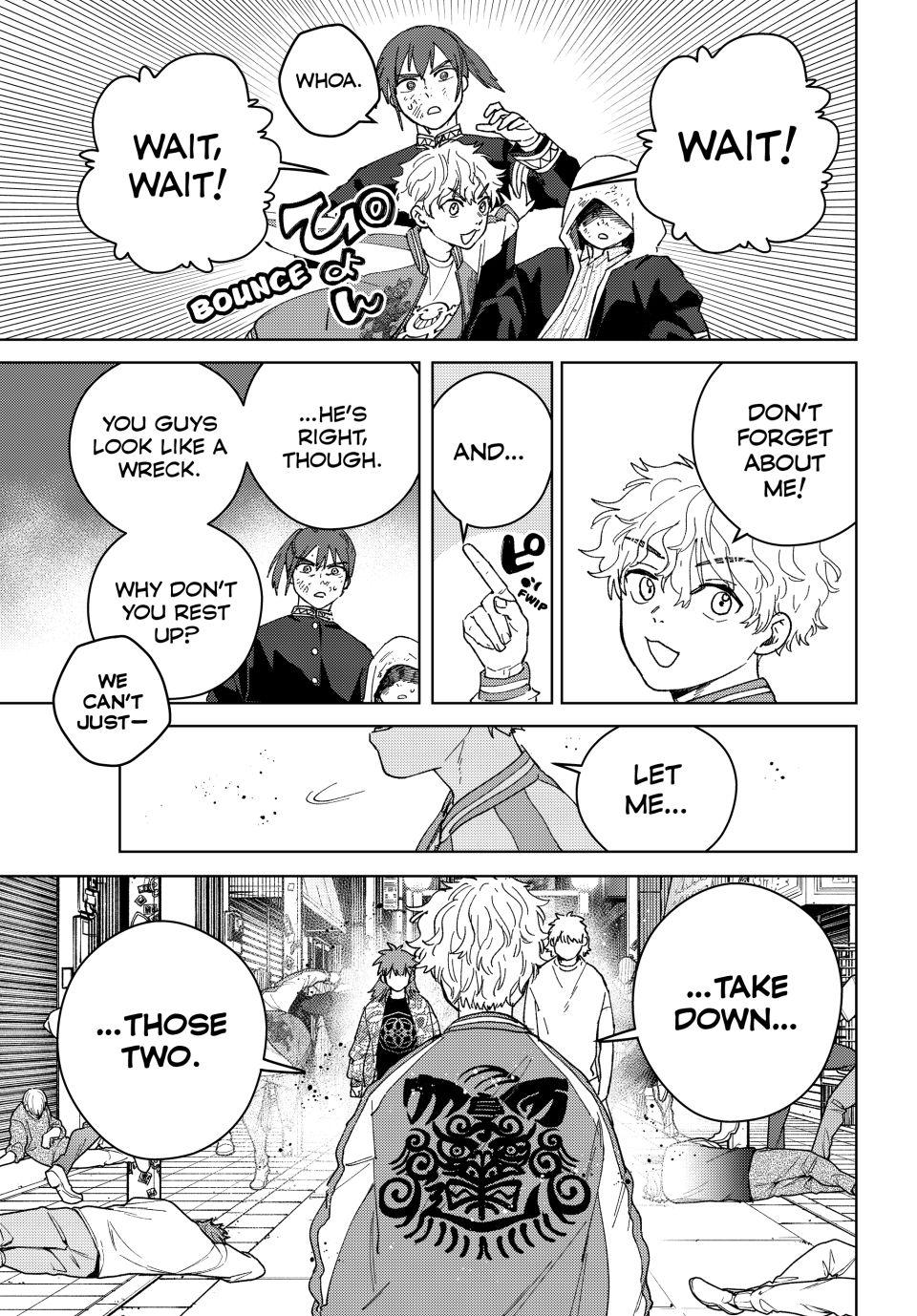 Read Wind Breaker Manga ENGLISH Manga Online