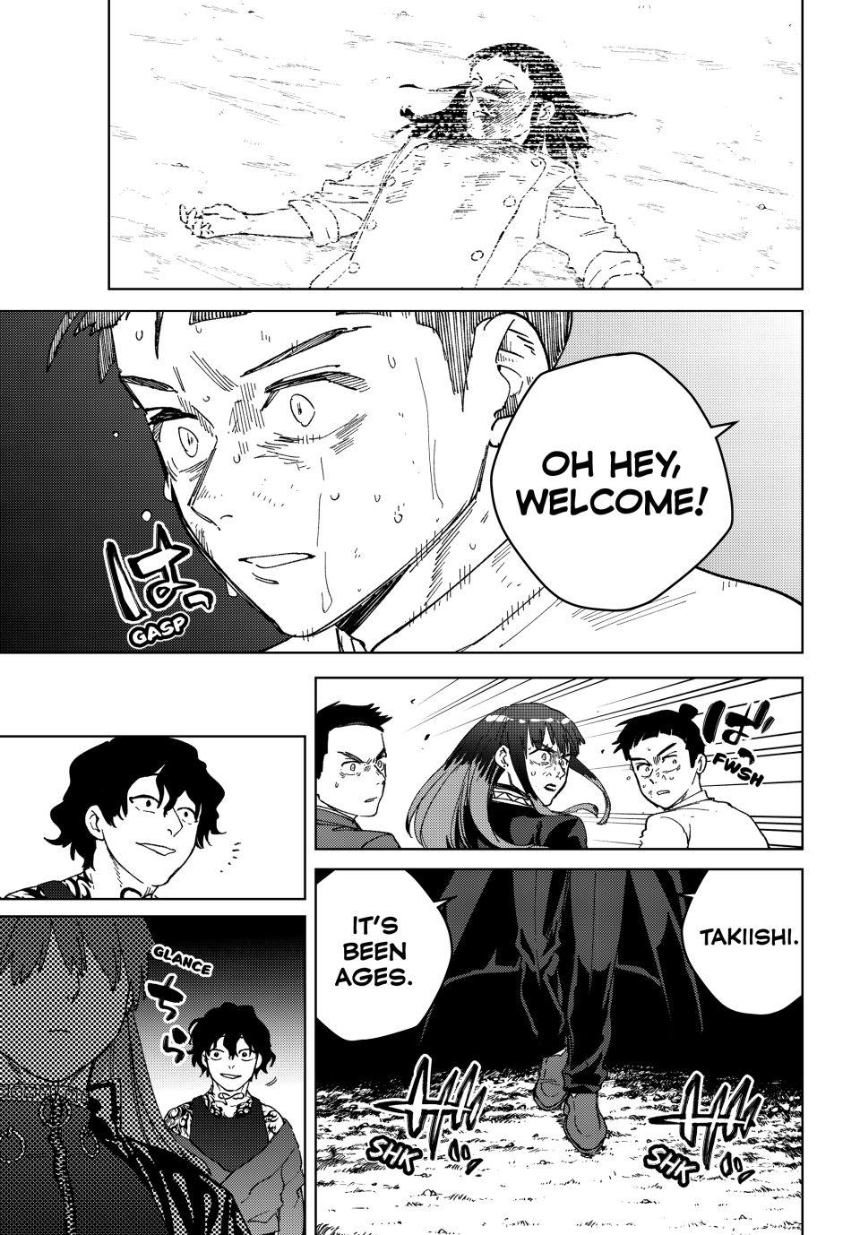 Read Wind Breaker Manga ENGLISH Manga Online