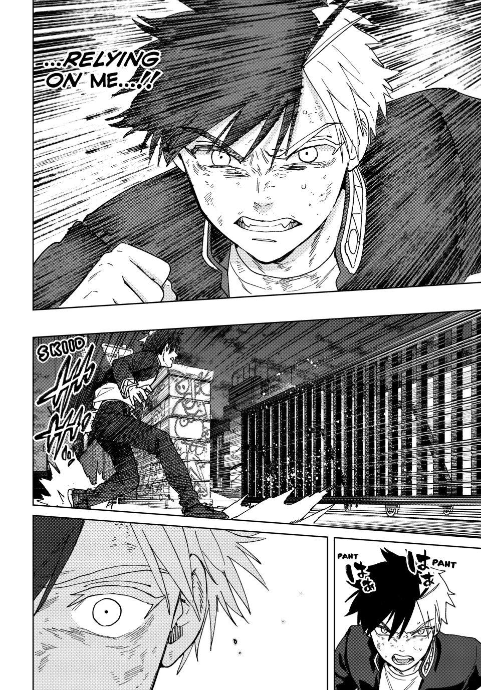 Read Wind Breaker Manga ENGLISH Manga Online