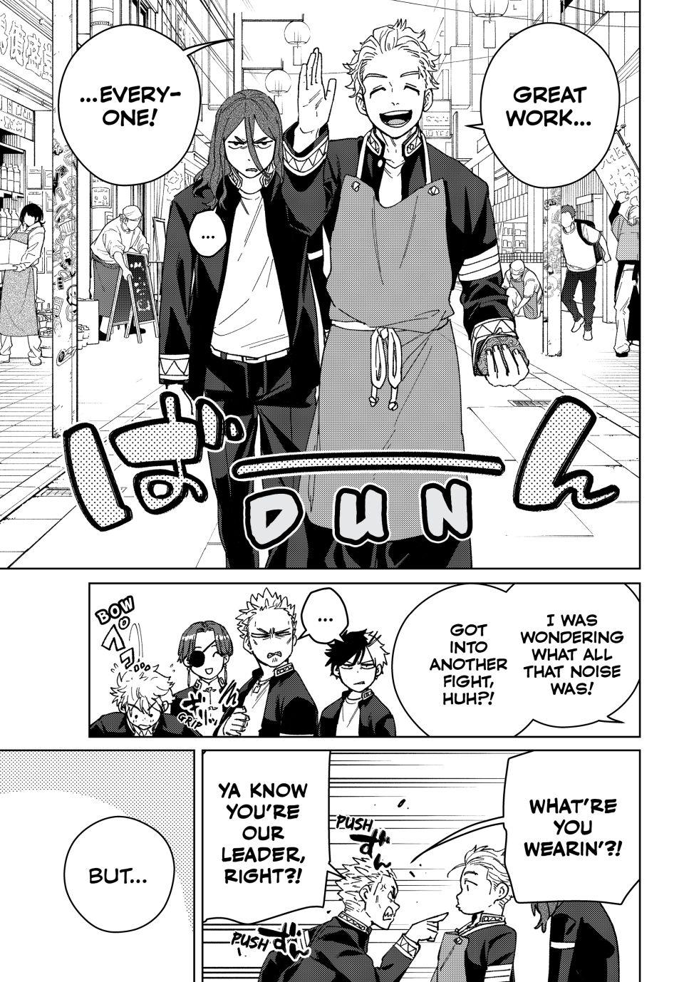 Read Wind Breaker Manga ENGLISH Manga Online