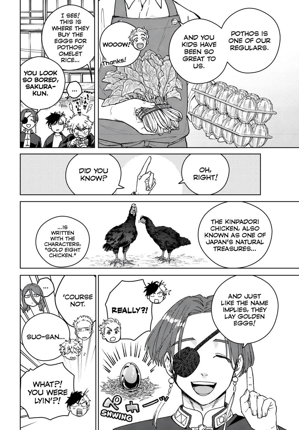 Read Wind Breaker Manga ENGLISH Manga Online