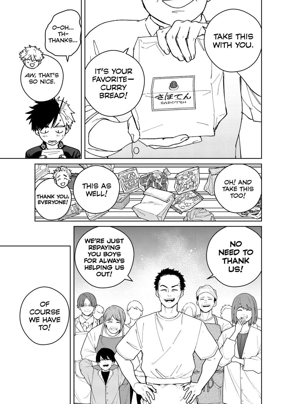 Read Wind Breaker Manga ENGLISH Manga Online