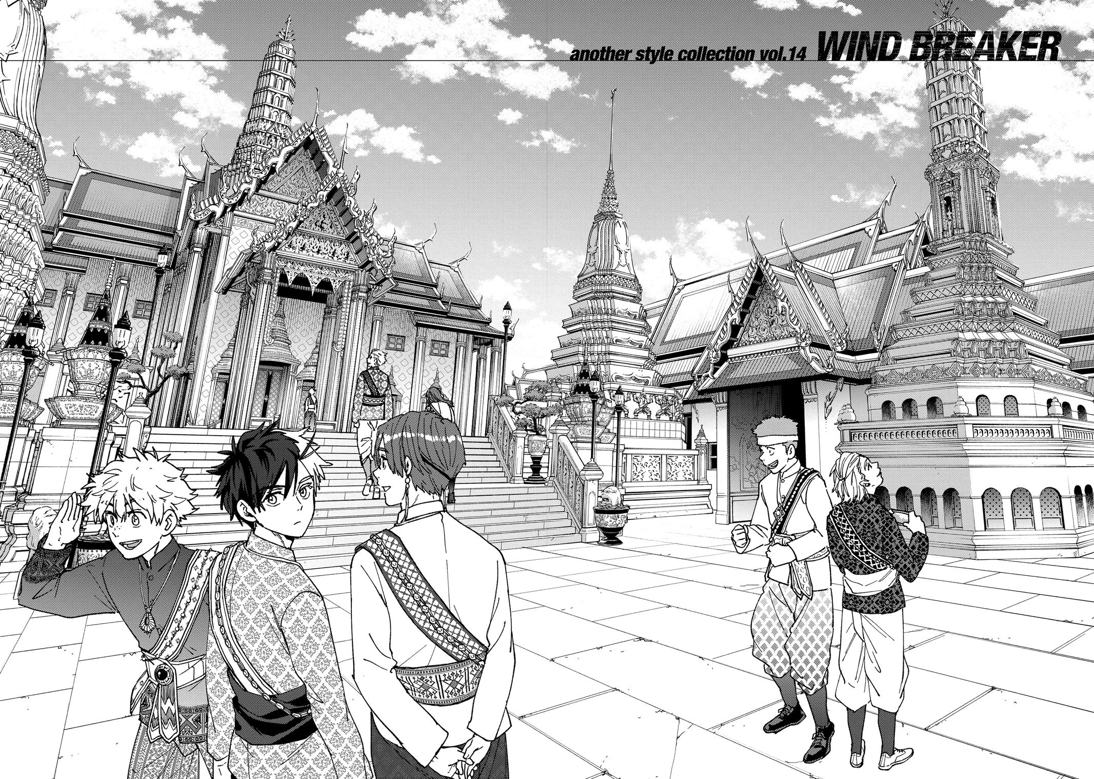 Read Wind Breaker Manga ENGLISH Manga Online