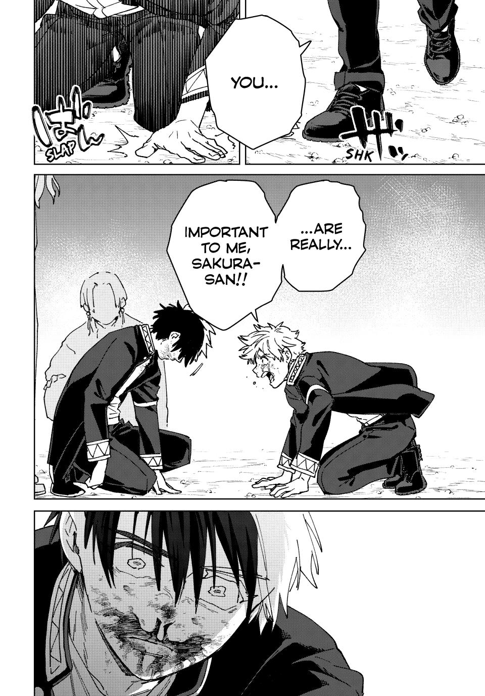 Read Wind Breaker Manga ENGLISH Manga Online