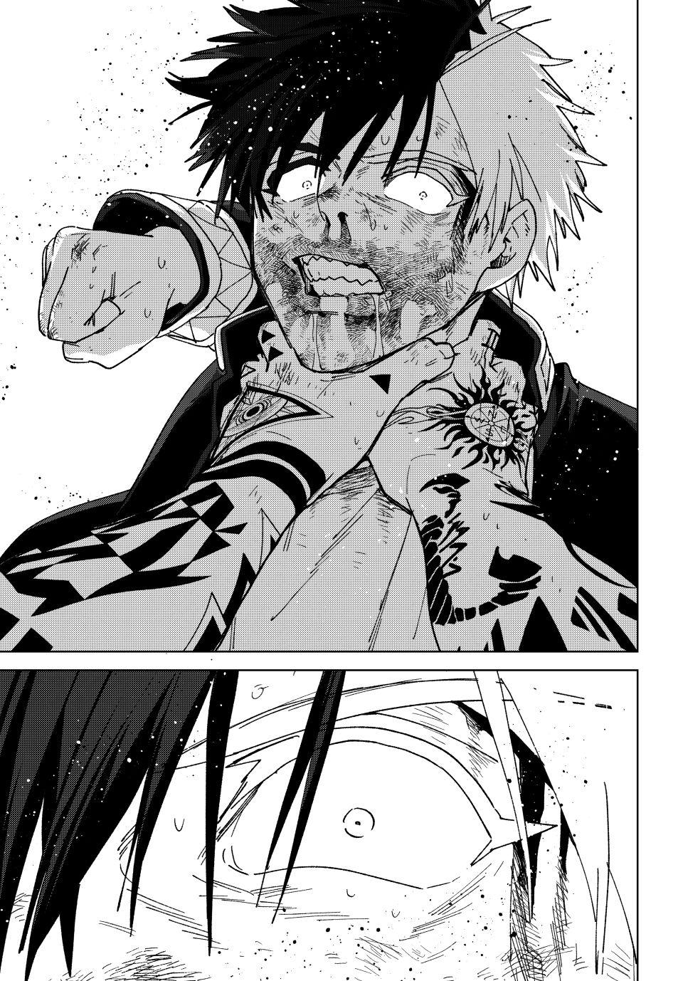 Read Wind Breaker Manga ENGLISH Manga Online