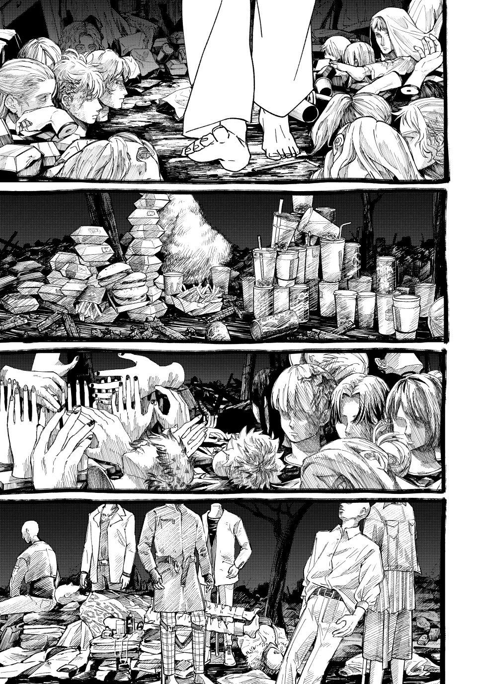 Read Wind Breaker Manga ENGLISH Manga Online