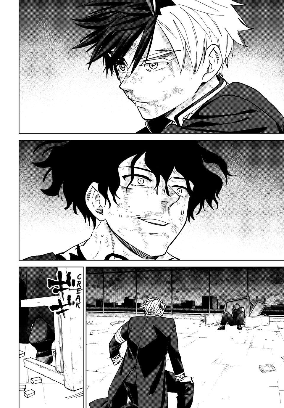 Read Wind Breaker Manga ENGLISH Manga Online