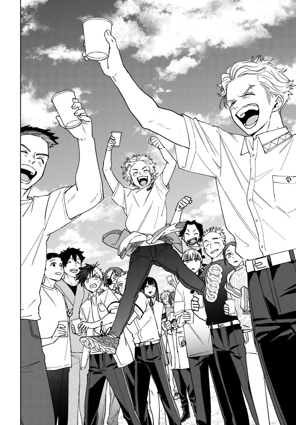 Read Wind Breaker Manga ENGLISH Manga Online